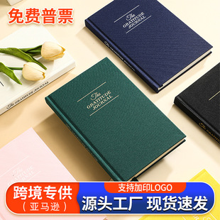 �羳Ӣ�İ�ж������R�dÿ�մ���ӛ�����鲼��ж�Ӌ�����~����