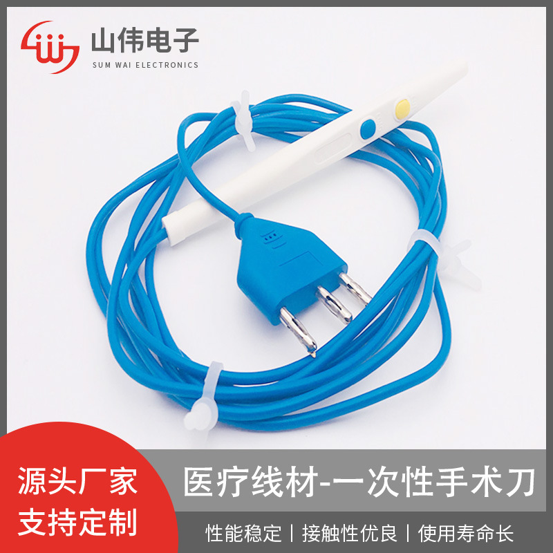 厂家大量批发一次性手术刀笔外科铅笔电凝刀PVC插头线材香蕉插头