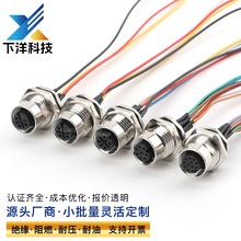 ����M12-2-3-4-5-6-8-12-17о A�� D�� B�� ��ˮ�B�����������|