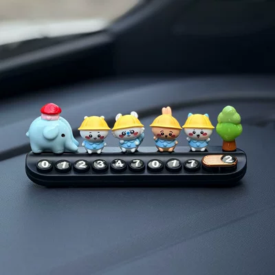 the Car, Nömrəli dayanma kartı - spring-outing-series-complete-set-of-6-pieces