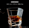 Ice cubes, 300 ml