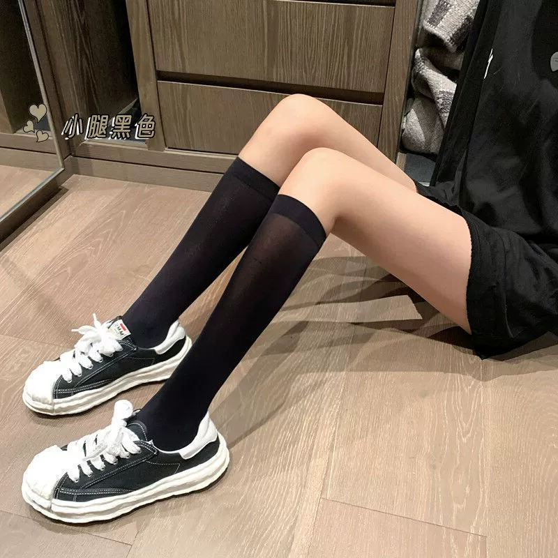 Wire, retro sexy ultra thin base tights, internet celebrity