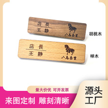 ��ľ���ƾƵ�͏d�T���e��ؿ���˾logo������̖�Ƹߙnľ�|�T��