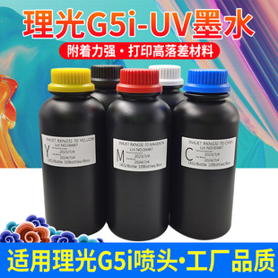 �D�� UVīˮ����g5i���^��̻�uvīˮ�­h��uvīˮ3Dīˮ��ī70