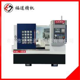 福道刀塔数控车床FDL-46D,东莞深圳佛山刀塔机可选配车铣复合
