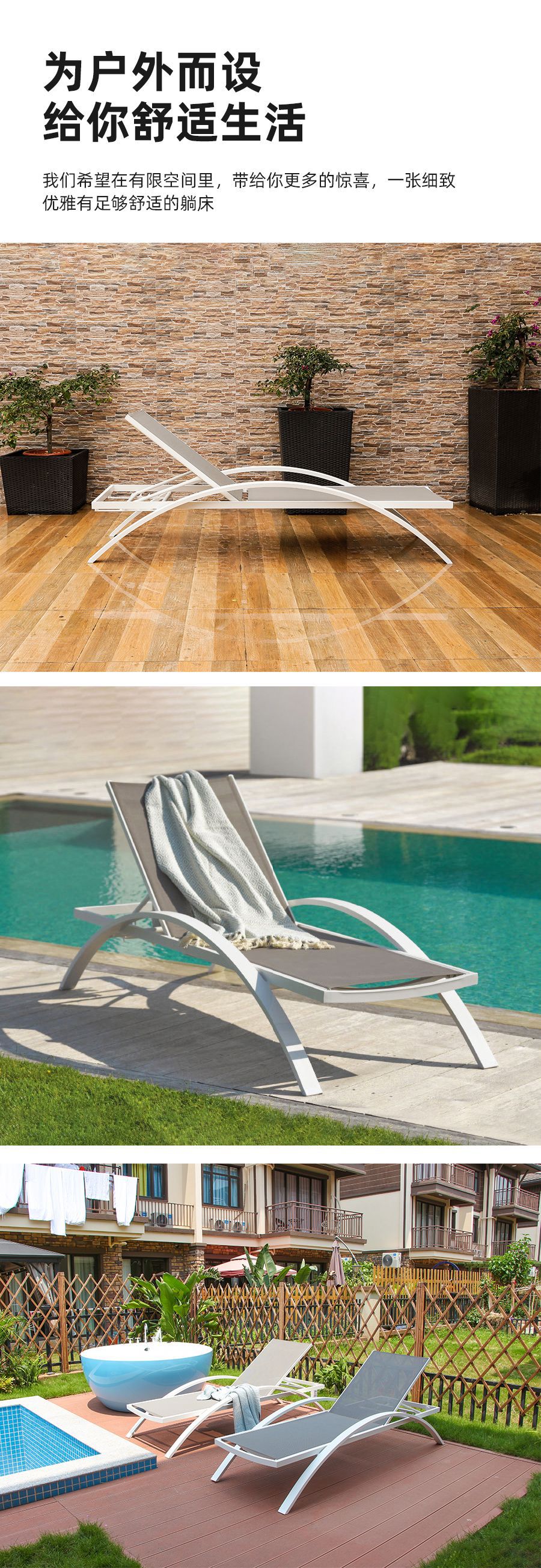 U1647-T躺床详情页_05.jpg