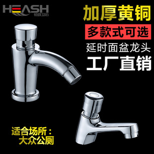 �ӕr�������^�~���|�ְ�ʽ�����l���g�������^���t�_�P�y���Sֱ�N