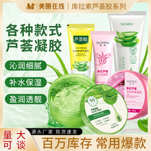 ʩ���J�C�z99�J�C���z�F؛�o�w�aˮ������˪�̝���ଏS��ֱ�����l