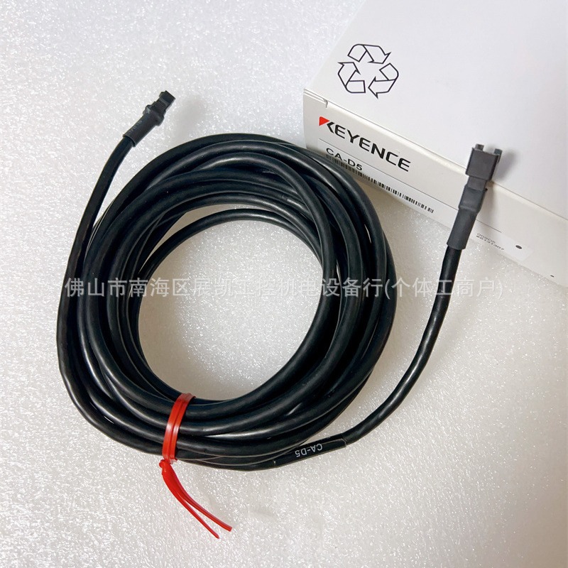 基恩士 CA-D3MX CA-D17R CA-D1W CA-D2 CA-D3R CA-D3X CA-D5 现货