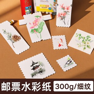 Ʊ��ˮ�ʼ��]Ʊ�հ����~����Ƭ����300gľ�{�L�����Ε������⿨Ƭ