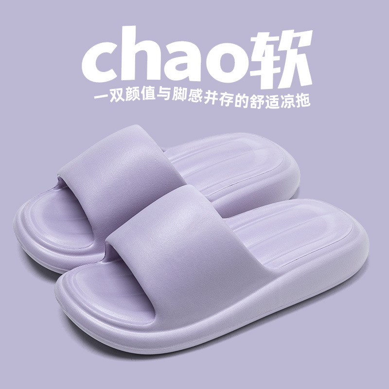 K040 퍼플