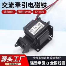 ���ҹ�ӦС�� ����ʽ�����MQ6-0.8NͬSA-1192����ǣ�������