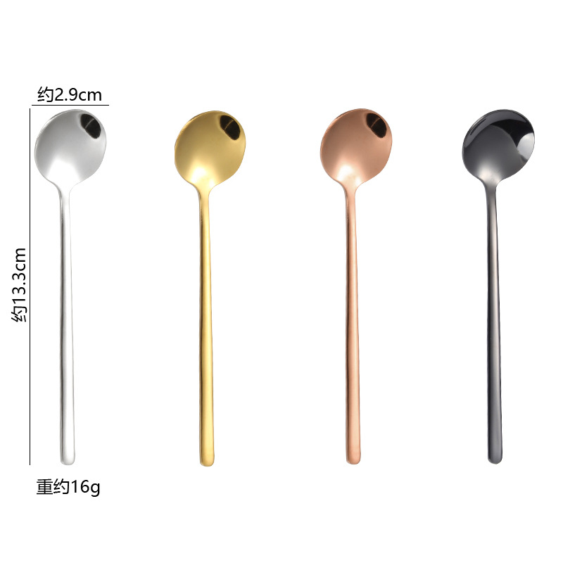 [304 스테인리스] 13CM