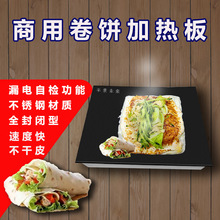 ��ӟ�������u���ӟ��늟�屣�ذ��˰����ؿ��{��