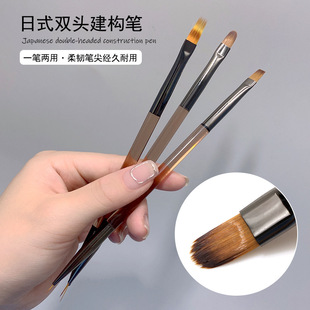 Japanese-style double-headed shaping construction pen nail brush round head flat head phototherapy pen sweeping gradient pen autumn chrysanthemum painting pen