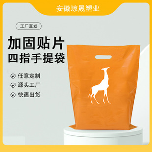 �羳���NƬ��ָƽ�ڴ������������ӹ̷��b����Ʒ���ϴ����S����