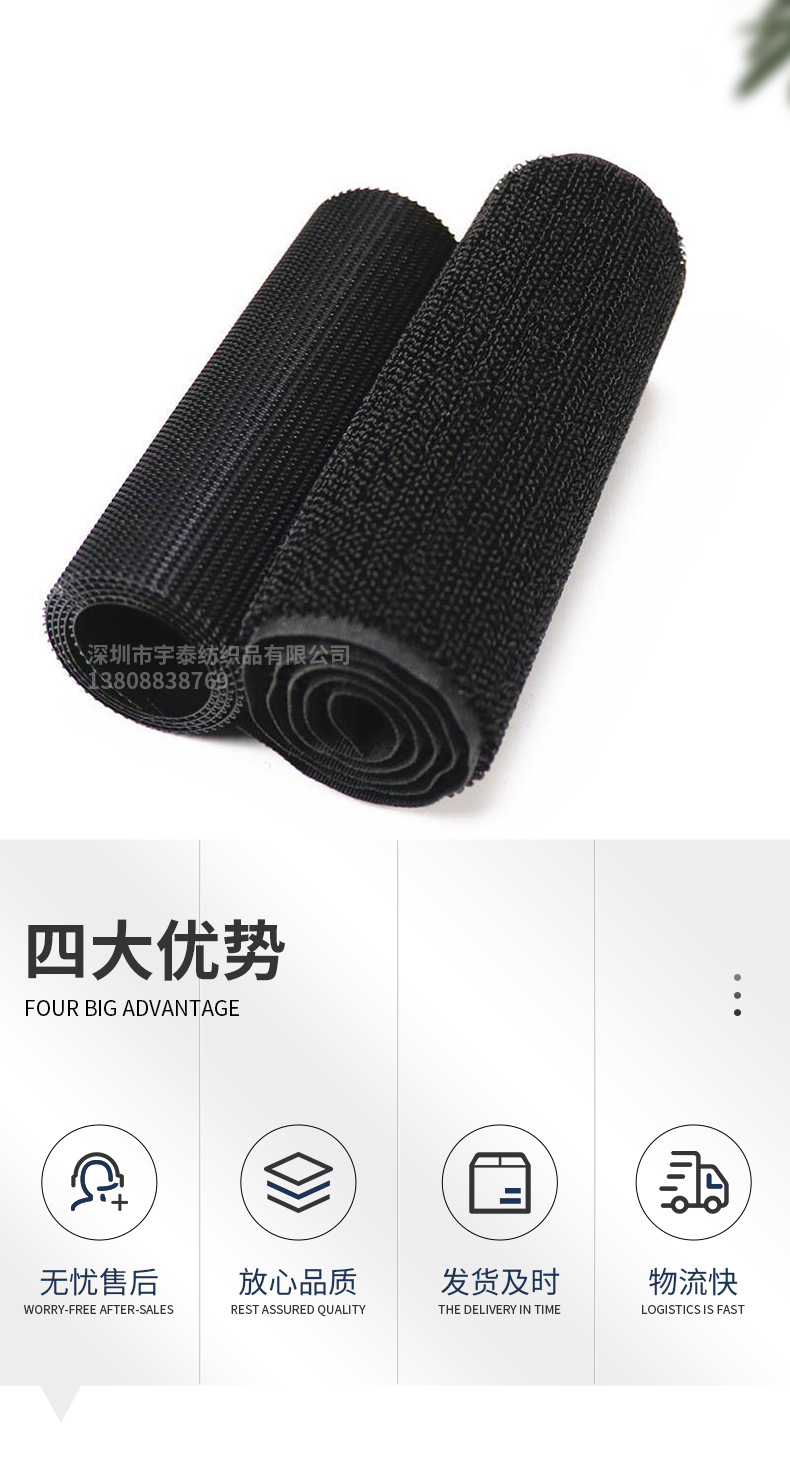 详情改2_02