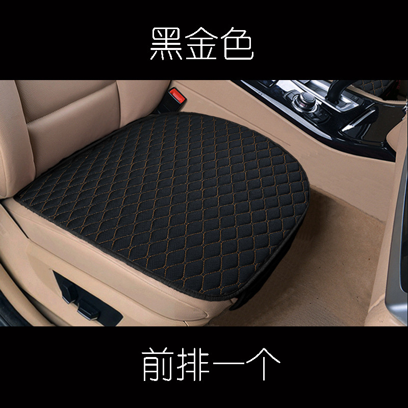 Cubierta del asiento del coche cojín del asiento del coche de una sola pieza de lino cojín del asiento trasero del coche de tres personas cojín del asiento del coche al por mayor y al por menor image 10