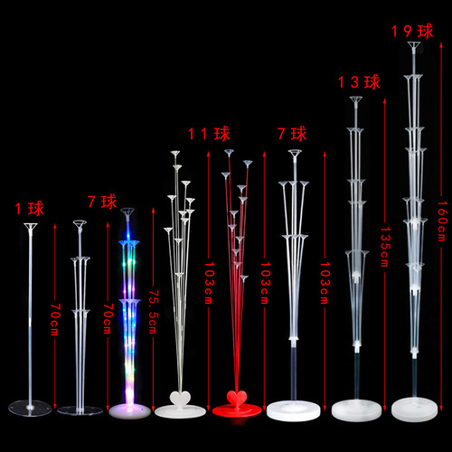 Balloon table, floating stand posts, road guidance, landing, dragging rods, wedding, children's birthday scene, decoration, balloon rod holders