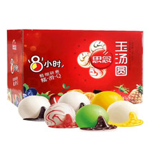 ˼��F�A���A�Y��1722gԪ�����ͶY�T��������֥���ݮ��ɳ���ζ