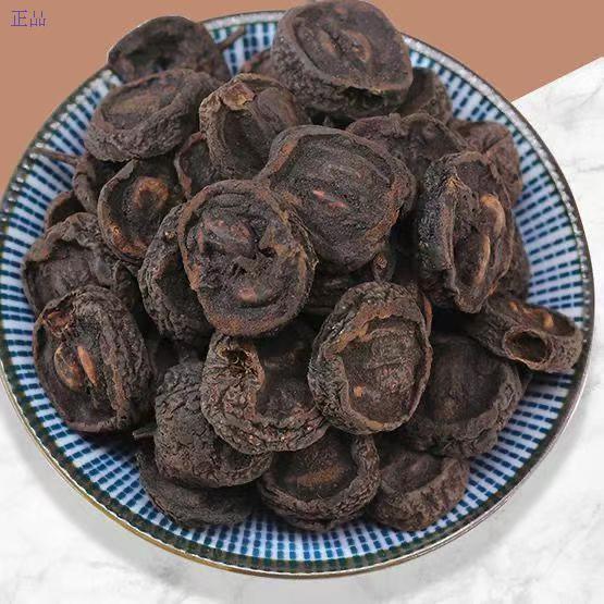 Hawthorn Ring Slices Shan Zha 500g Pitted Dried Crataegus Fruit for Tea and Decoction quality and texture