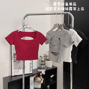 Summer design short sleeve T-shirt, short top with cups, backless, trend of season