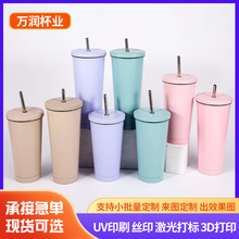跨境车载304不锈钢吸管杯保温保冷冰霸杯清新学生户外咖啡杯批发