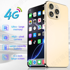クロスボーダー 2025 スマートフォン I16 promax Android 携帯電話 AliExpress 新品未開封工場卸売価格