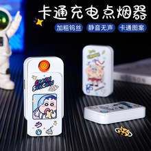 ����ɰ���ͨ����è���������������ѳ�������Ծ���������