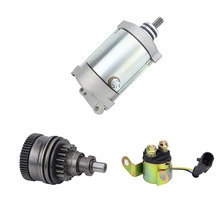 Ħ�г���� ������� ����POLARIS 600 700 800 4010417 4012032
