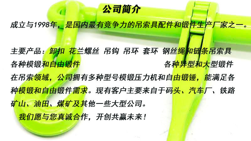 微信图片_20241105160445