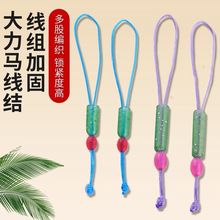 大物PE加强结大力马主线16编主线接头物线大物线组竿稍加固小辫
