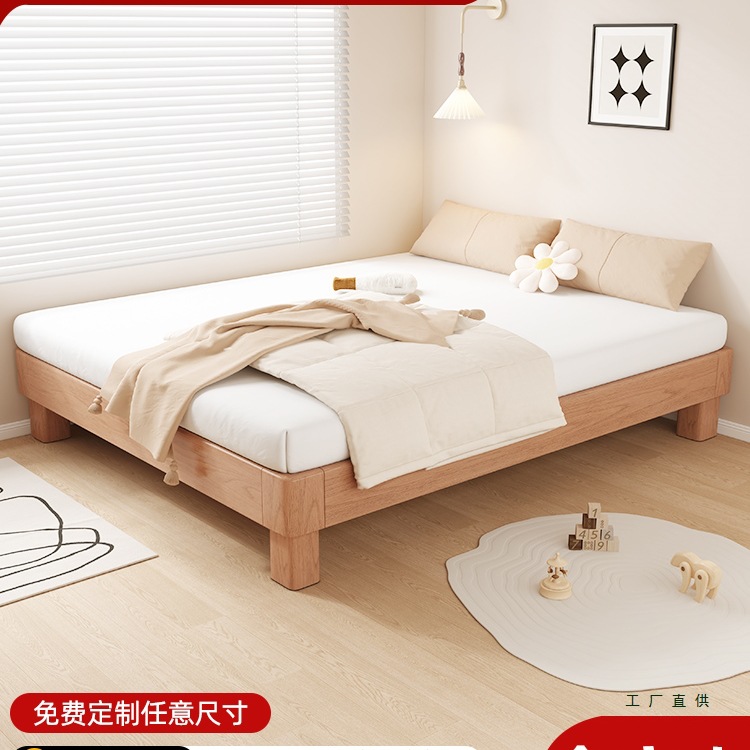 All Solid Wood Floor Bed 2025 New Home Bedroom Small Apartment Suspended Bed Without Bedside Tatami Row Frame Bed