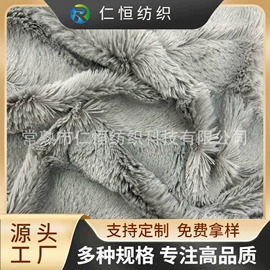 绒布;人造毛皮;其他纺织皮革