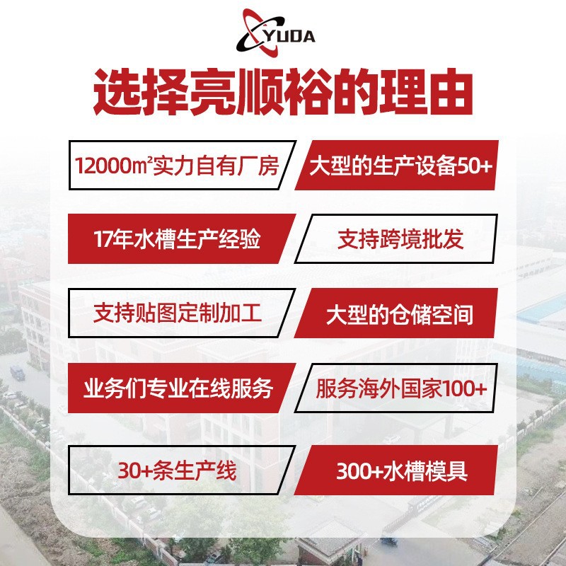 Fregadero de cocina comercial personalizado con porta cuchillos y doble ranura, acero inoxidable cepillado