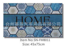 �T�|�؉|�S��ֱ���M�T�؉|���mֲ�q�|LOGOӢ��Foam Mats