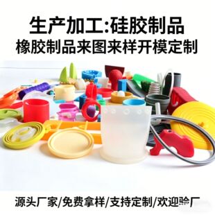 �ɶ��ӹ����z�s�����z��Ʒ�͸ߜع��z���^���z��ʳƷ�tș���z��Ʒ