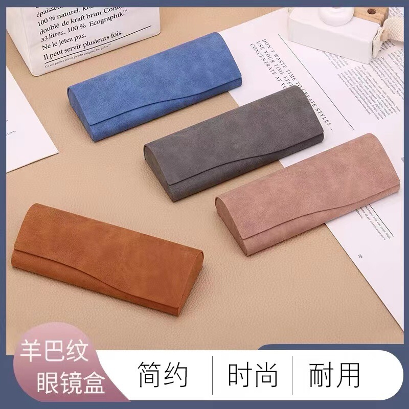 Portable Anti-pressure Sheep Pattern Handmade Glasses Case Simple Retro Myopic Mirror Box Sunglasses Box Printed LOGO Portable Anti-pressure Sheep Pattern Handmade Glasses Case Simple Retro Myopic Mirror Box Sunglasses Box Printed LOGO