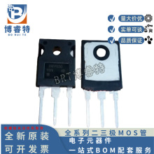 ԭװ IRFPG50PBF ˿ӡIRFPG50 TO-247 N���� 1KV 6.1A ��ЧӦ��