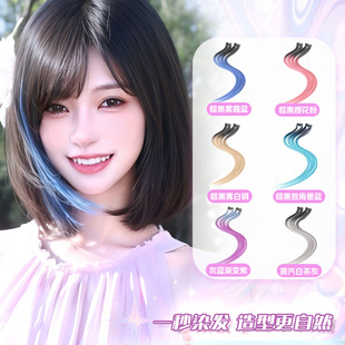�ٰlƬŮ��ȾһƬʽ�u׃�ӰlƬƯȾ��ɫ���Ⱦ�L�l�o�����l���l�l