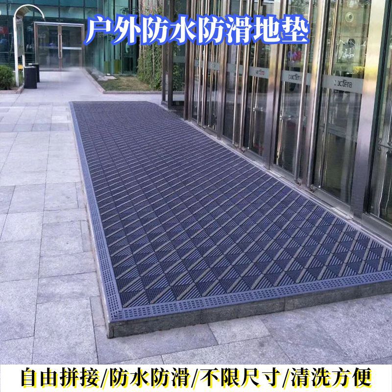 상업용 및 가정용 3-in-1 접합형 바닥 매트, 출입구 먼지 제거 및 진흙 제거 발매트, 실외 현관 입구 방수 및 미끄럼 방지 매트