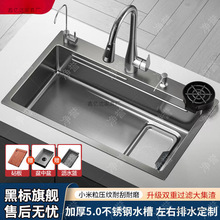 �Ӻ�5.0�N��ˮ��304���P䓴�β�С�������y�����^�Vϴ��ϴ���