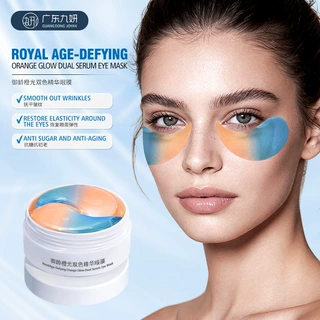 PDRN Eye Patch亚马逊爆款化妆品定制OEM眼膜贴淡化眼周纹细纹