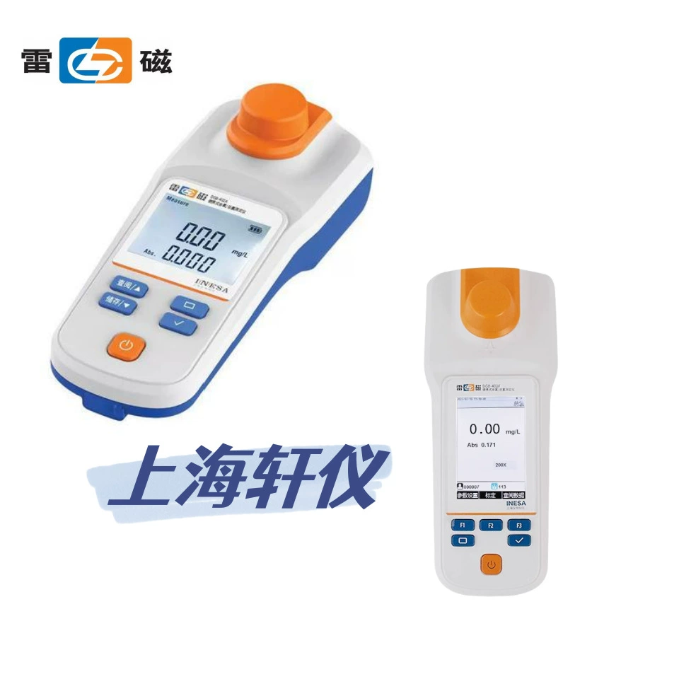 DGB-402F DGB-402A портативный измеритель остаточного хлора в форме молнии поддерживает одноточечную и многочечную школу