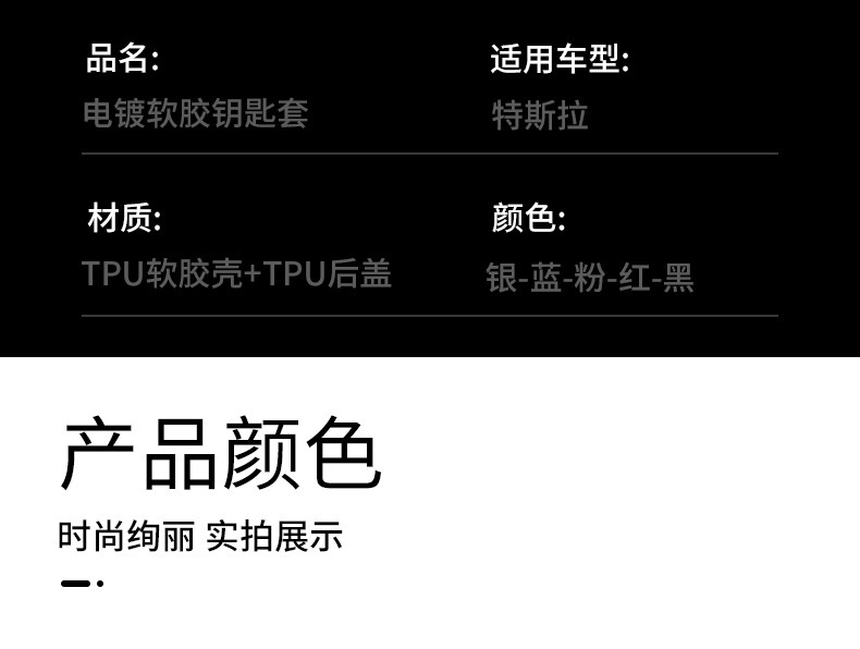 详情_10.jpg