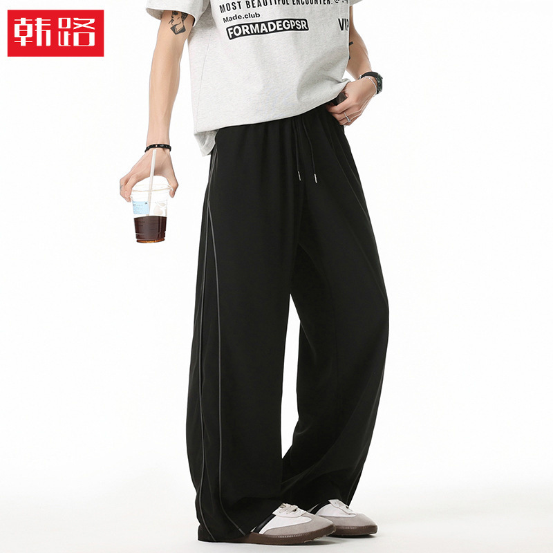 Contrast Color Split Tailoring Sports Casual Pants Spring and Summer New Trendy Brand American Retro Versatile Non-Wrinkle Long Pants Q