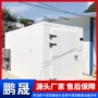 实木木质烘干家具烘干房