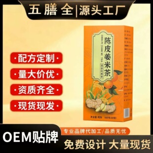 �Ƥ���ײ�֝��oů���ŝὪ�z򌺮�ݲ���B�����~���l���l