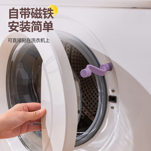 ϴ�C�T��ͨ�L��ù����ζ�LͲϴ�C���A���T�i��λ�����̶�����