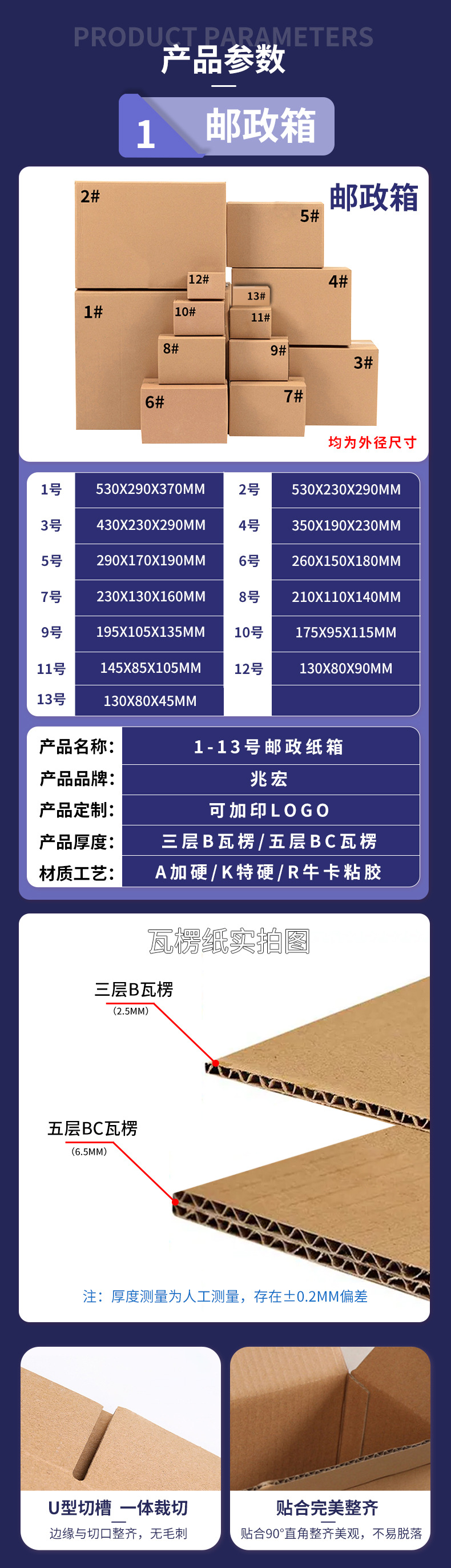 调整_05.jpg